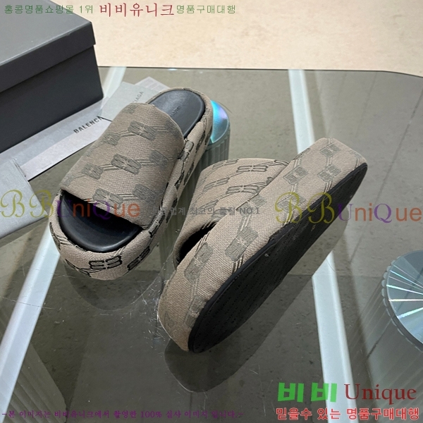 ���� �߷��þư� �� ���� 21BL245938-8