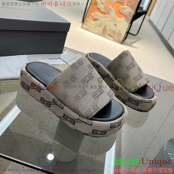 ���� �߷��þư� �� ���� 21BL245938-8