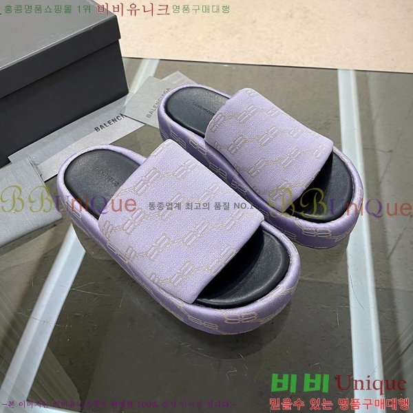 ���� �߷��þư� �� ���� 21BL245938-9