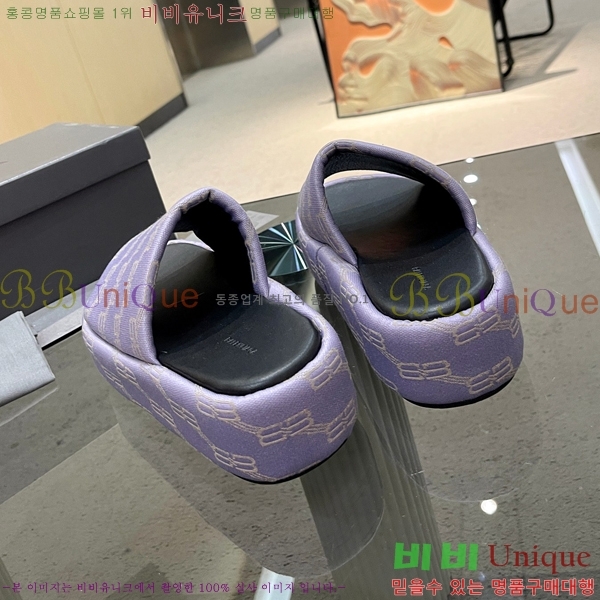 ���� �߷��þư� �� ���� 21BL245938-9