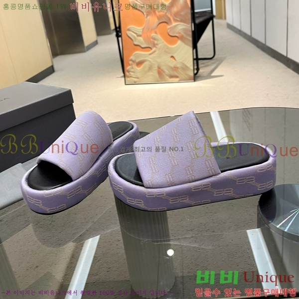 ���� �߷��þư� �� ���� 21BL245938-9