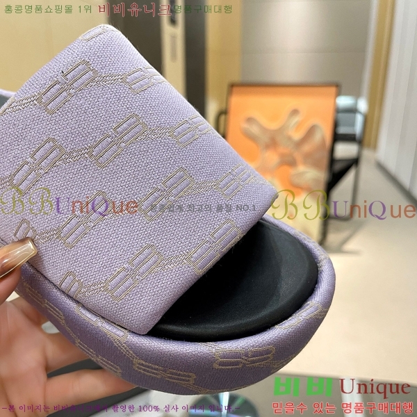 ���� �߷��þư� �� ���� 21BL245938-9