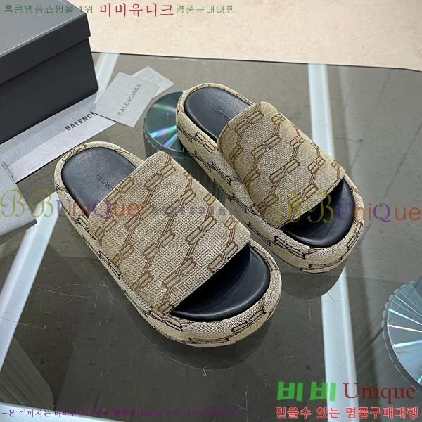 ���� �߷��þư� �� ���� 21BL245938-10