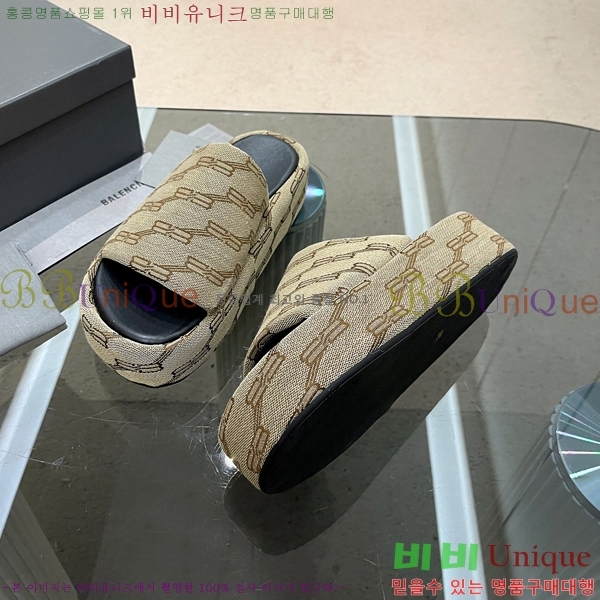 ���� �߷��þư� �� ���� 21BL245938-10