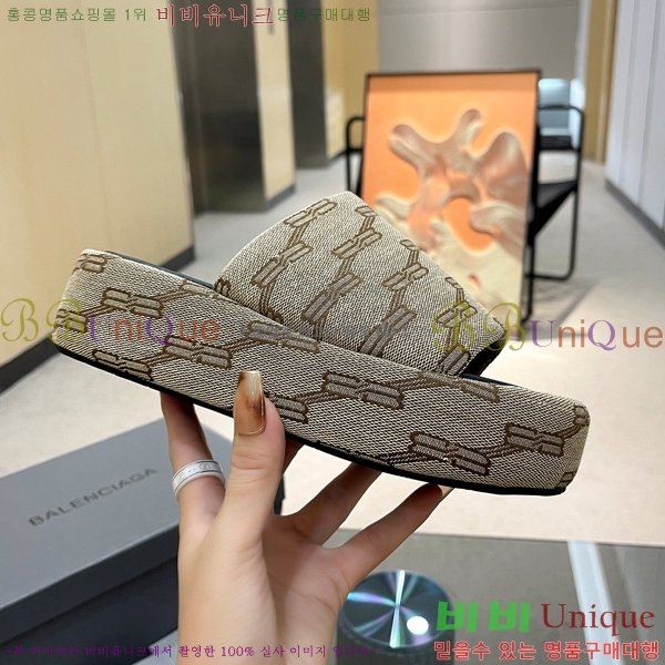 ���� �߷��þư� �� ���� 21BL245938-10