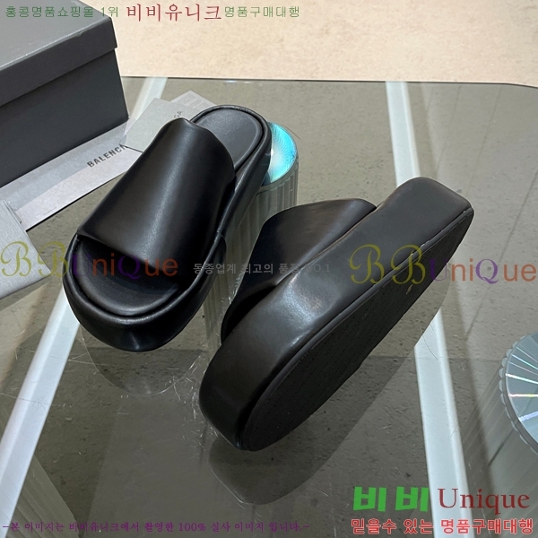 ���� �߷��þư� �� ���� 21BL245938-12