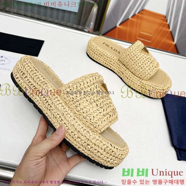 ���� ����� ����/������ 26P245926-1