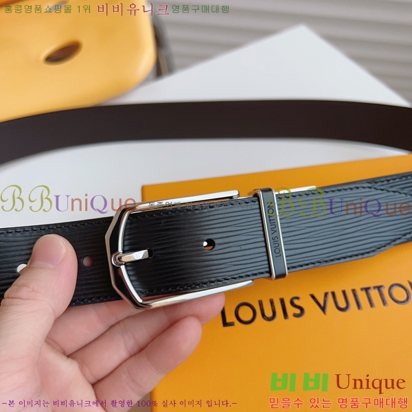 #���̺��� Ŭ���� ��Ʈ 16L245284-7 �� 3.5cm