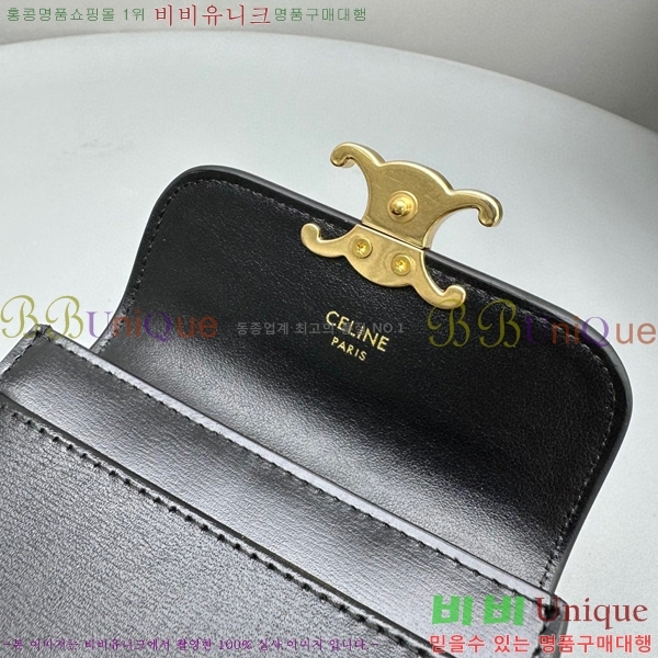 #������ ī������ 60137-102