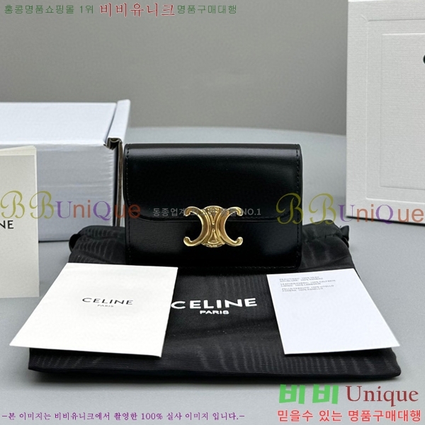 #������ ī������ 60137-102