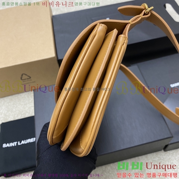 #���ζ� ���� �̵�� ����� 686742-600