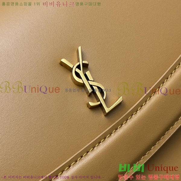 #���ζ� ���� �̵�� ����� 686742-600