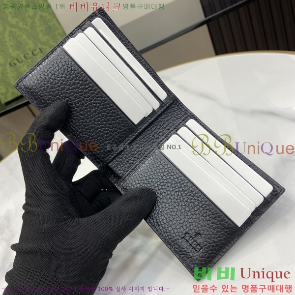 #���� �ΰ� ���� ������ 771148-100