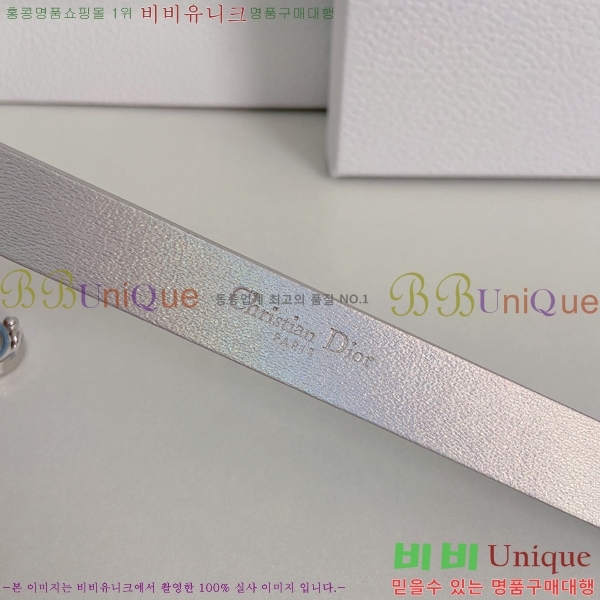 #���� ��� ��Ʈ 14D24511-43-7 �� 2CM