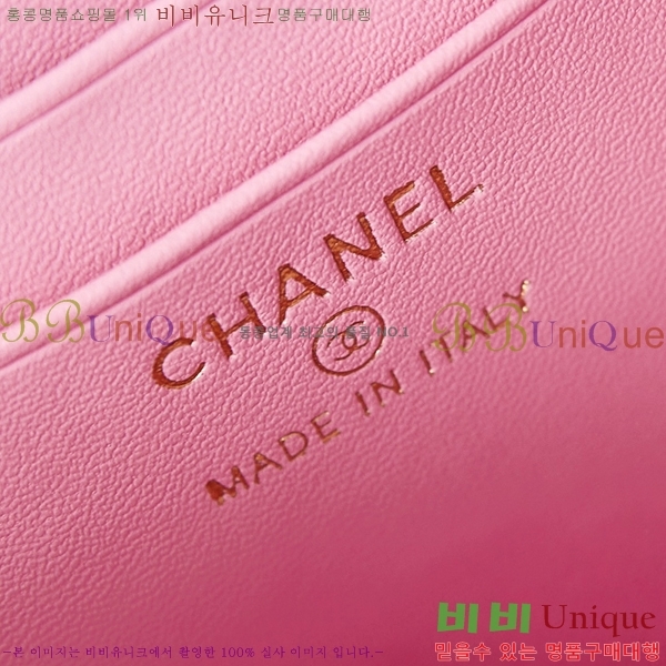 #���� 24A �ڽ���ƽ �̴� ü�ι� AP3820-681