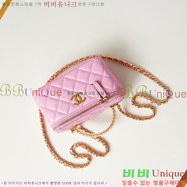 #���� 24A �ڽ���ƽ �̴� ü�ι� AP3820-681