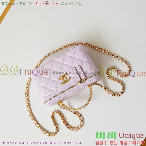 #���� 24A �ڽ���ƽ �̴� ü�ι� AP3820-682