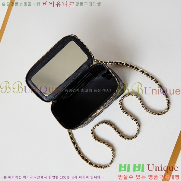 #���� 24A �ڽ���ƽ �̴� ü�ι� AP3820-680