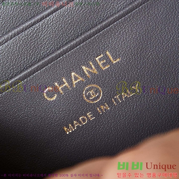 #���� 24A �ڽ���ƽ �̴� ü�ι� AP3820-685