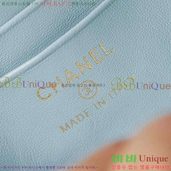 #���� 24A �ڽ���ƽ �̴� ü�ι� AP3820-686