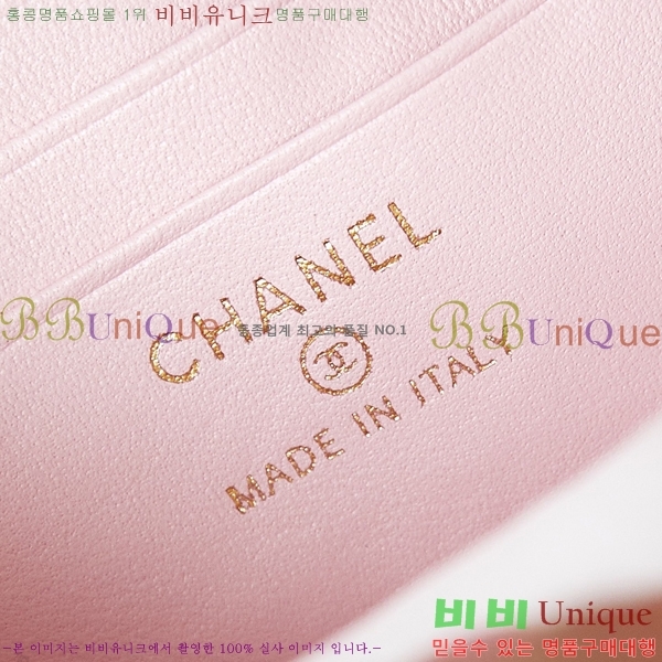 #���� 24A �ڽ���ƽ �̴� ü�ι� AP3820-687