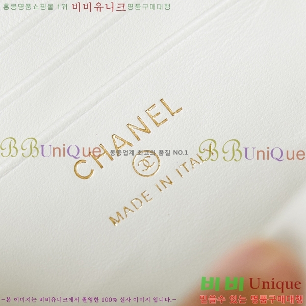 #���� 24A �ڽ���ƽ �̴� ü�ι� AP3820-688