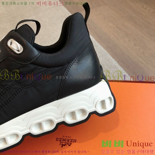 �����޽� ���޽� ����Ŀ�� H8139866-2 ��~3.5cm