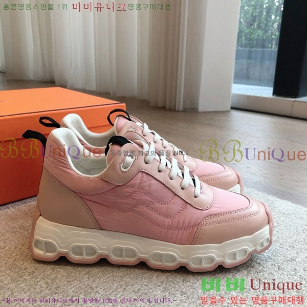 �����޽� ���޽� ����Ŀ�� H8139866-3 ��~3.5cm