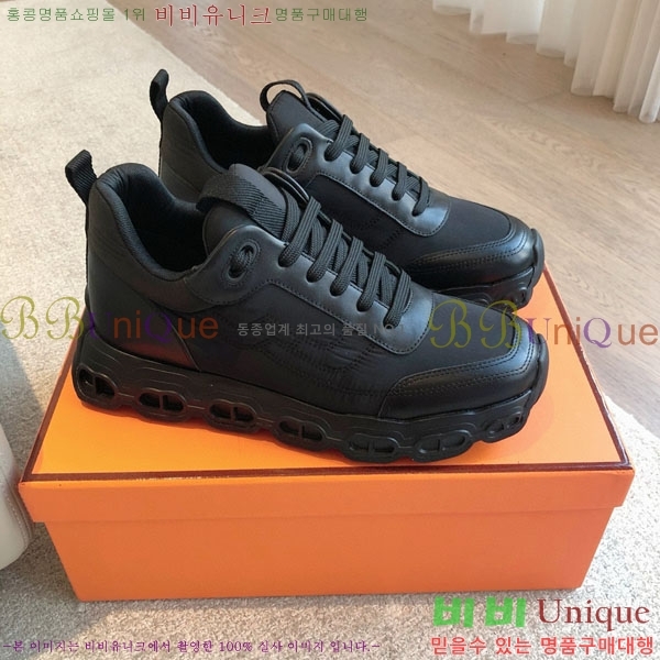 �����޽� ���޽� ����Ŀ�� H8139866-7 ��~3.5cm