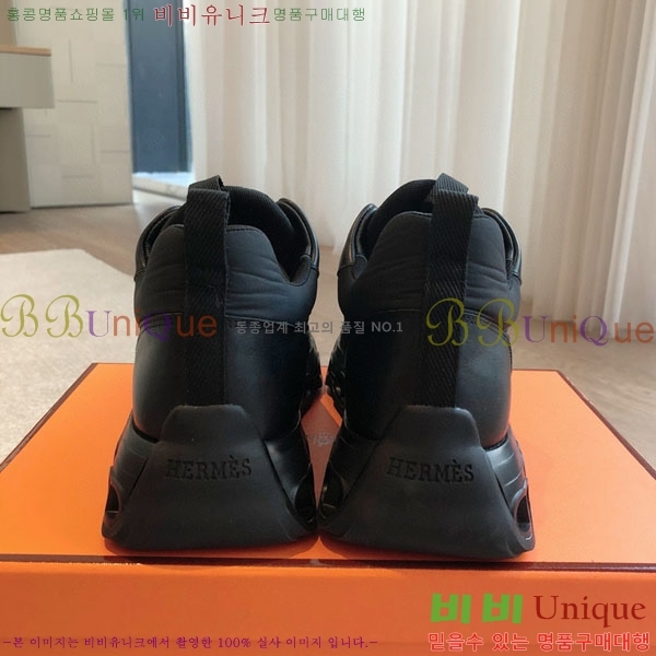 �����޽� ���޽� ����Ŀ�� H8139866-7 ��~3.5cm