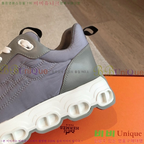 �����޽� ���޽� ����Ŀ�� H8139866-5 ��~3.5cm