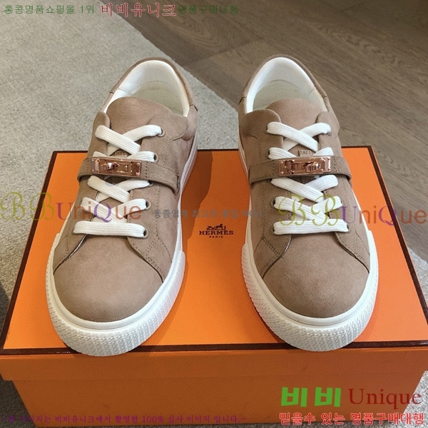 �����޽� NEW �̸� ����Ŀ�� 36H24532-1