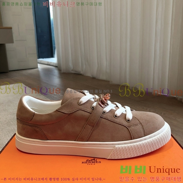 �����޽� NEW �̸� ����Ŀ�� 36H24532-1