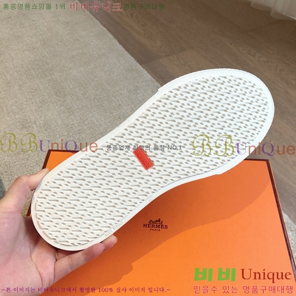 �����޽� NEW �̸� ����Ŀ�� 36H24532-1