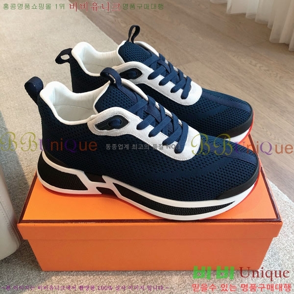 �����޽� ��ν� ����Ŀ�� H81398618-10 ��~5cm