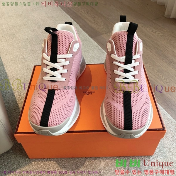 �����޽� ��ν� ����Ŀ�� H81398618-6 ��~5cm