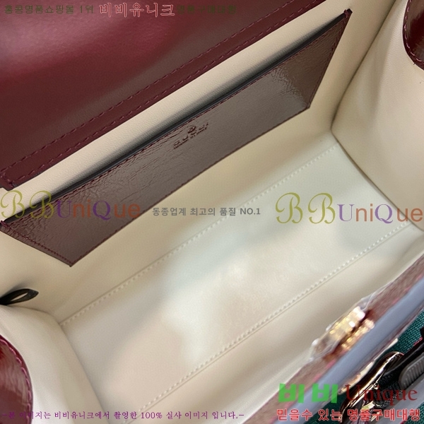 #���� ���ֳ̾� ���� ��Ʈ�� 702721-811