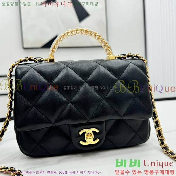 #���� �̴� ž�ڵ�� AS4848-101