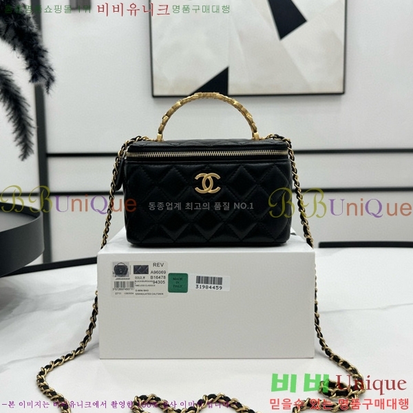 #���� �ڽ���ƽ �̴� ü�ι� A96069-102