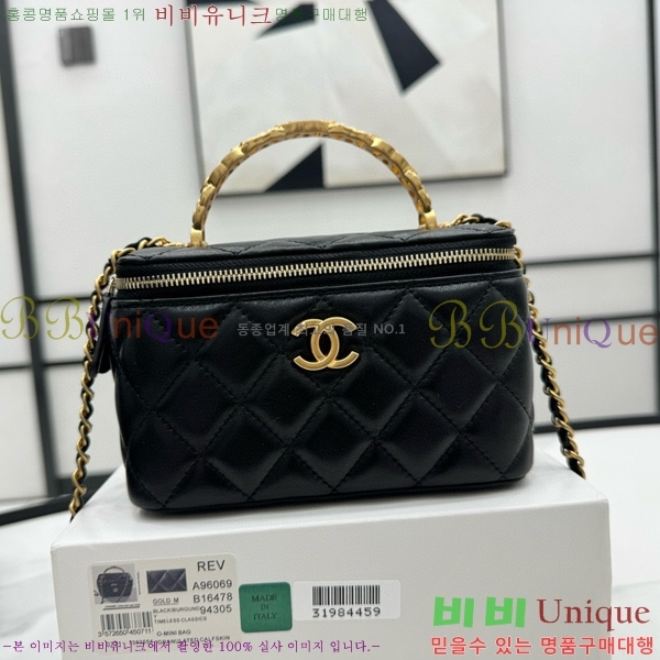 #���� �ڽ���ƽ �̴� ü�ι� A96069-102