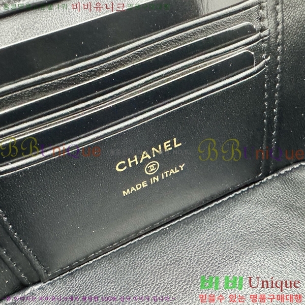 #���� �ڽ���ƽ �̴� ü�ι� A96069-102