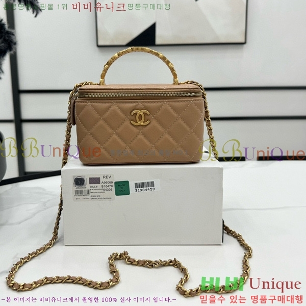 #���� �ڽ���ƽ �̴� ü�ι� A96069-104