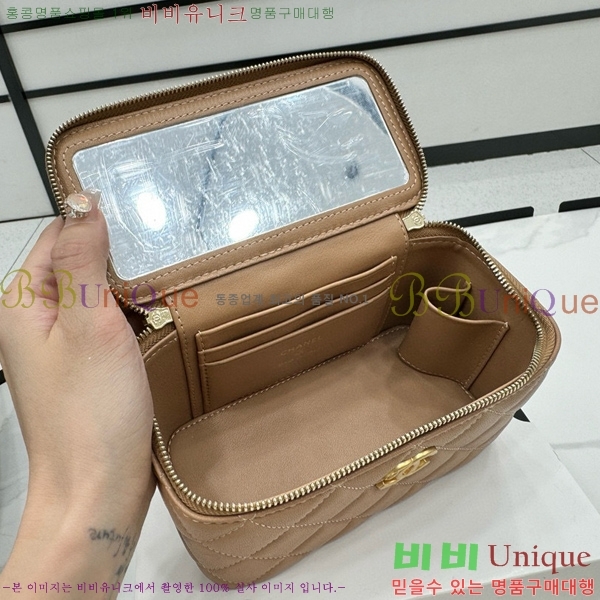 #���� �ڽ���ƽ �̴� ü�ι� A96069-104