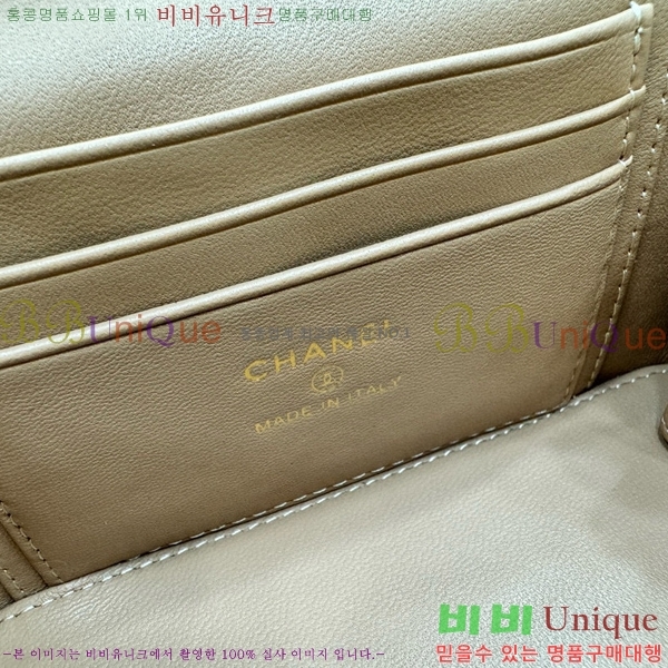 #���� �ڽ���ƽ �̴� ü�ι� A96069-104