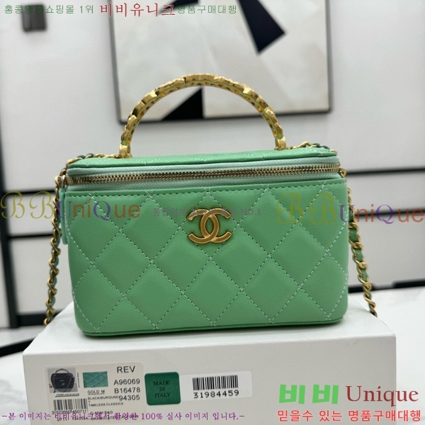 #���� �ڽ���ƽ �̴� ü�ι� A96069-101