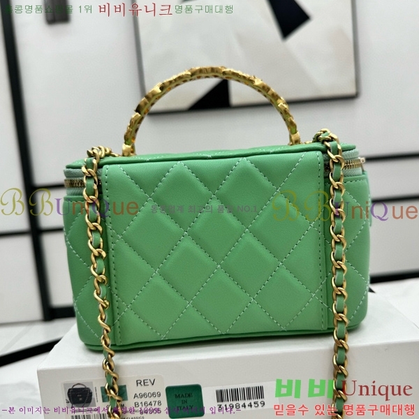 #���� �ڽ���ƽ �̴� ü�ι� A96069-101