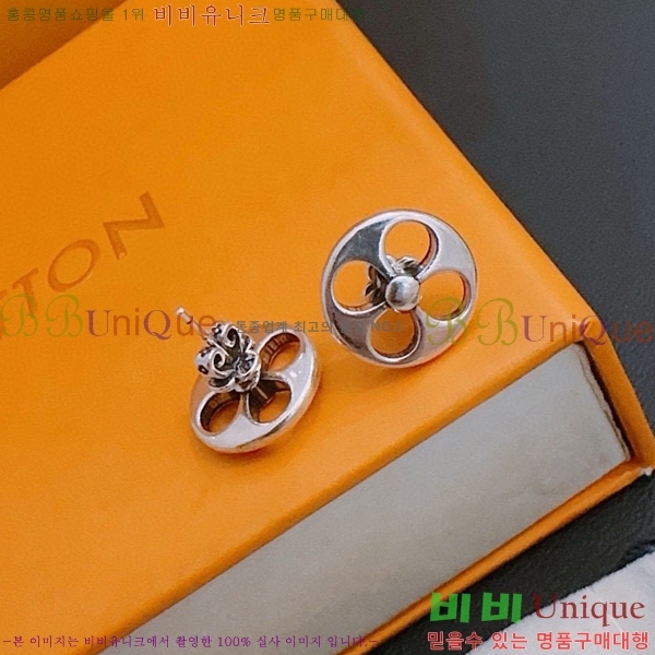 ���̺��� �Ͱ��� LV74433-2