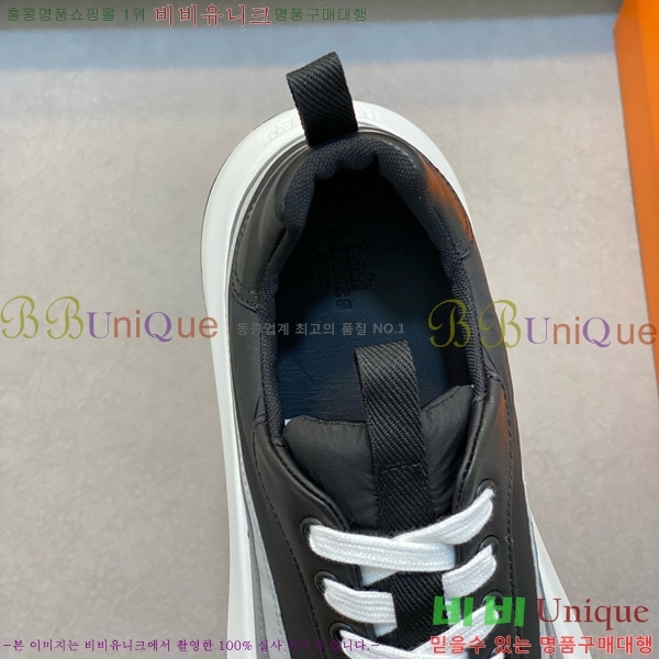 ���� �����޽� ����Ŀ�� 43H244982