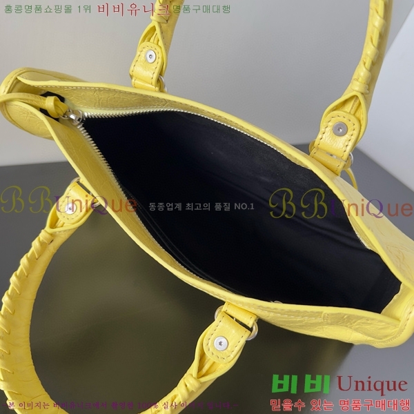 #�߷��þư� �� ��Ƽ ���� �� 7977892-2