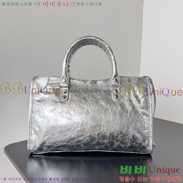 #�߷��þư� �� ��Ƽ ���� �� 7977892-3